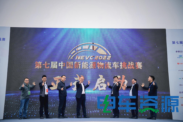 1 啟動(dòng)儀式2_副本 700.jpg