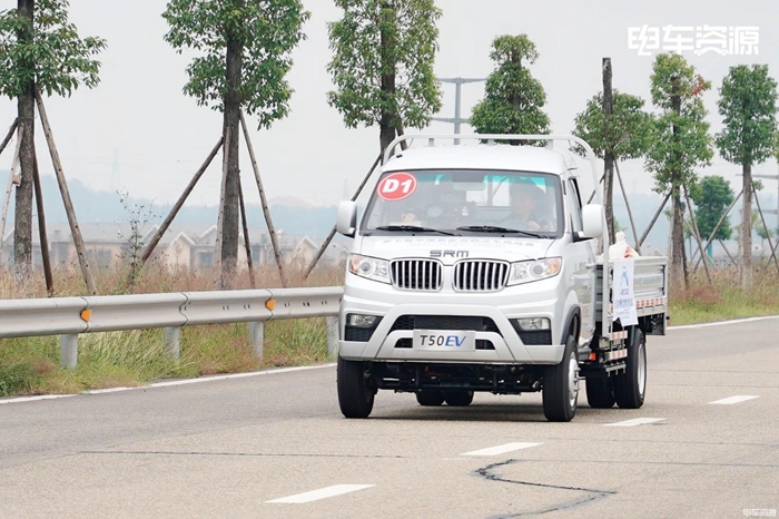 鑫源T50EV 全能獎小卡 銅獎.jpg