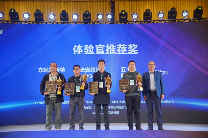 微信圖片_20221108184312_副本 700.jpg