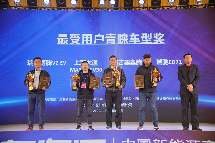 微信圖片_20221108184223_副本 700.jpg