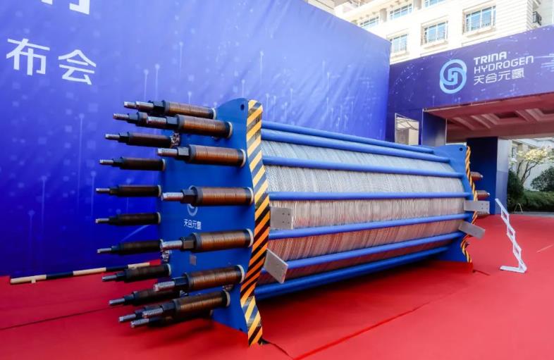 天合元氫“天擎”堿性電解槽實現(xiàn)能效性能雙突破！.jpg
