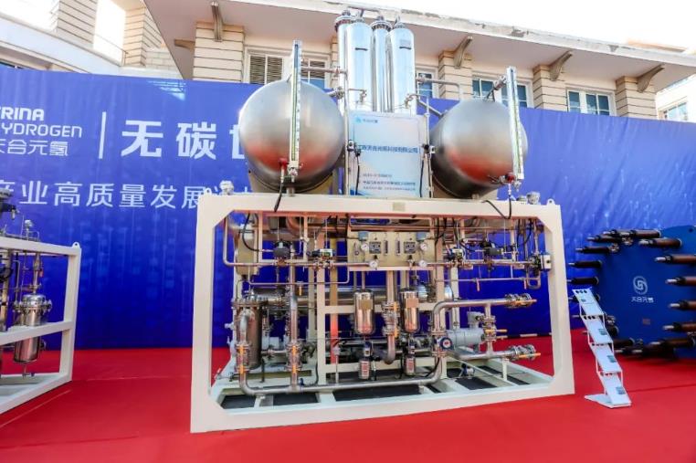 天合元氫“天擎”堿性電解槽實現(xiàn)能效性能雙突破！.jpg