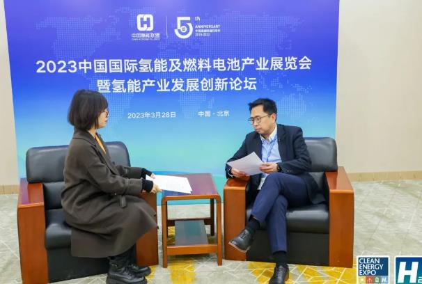 考克利爾競立總經(jīng)理林立邦受邀出席氫能創(chuàng)新發(fā)展論壇.jpg 考克利爾競立總經(jīng)理林立邦受邀出席氫能創(chuàng)新發(fā)展論壇.jpg