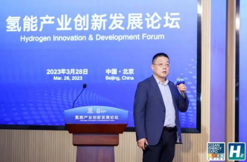 驥翀氫能亮相2023 中國國際清潔能源博覽會(huì)暨中國氫能展.jpg 驥翀氫能亮相2023 中國國際清潔能源博覽會(huì)暨中國氫能展.jpg