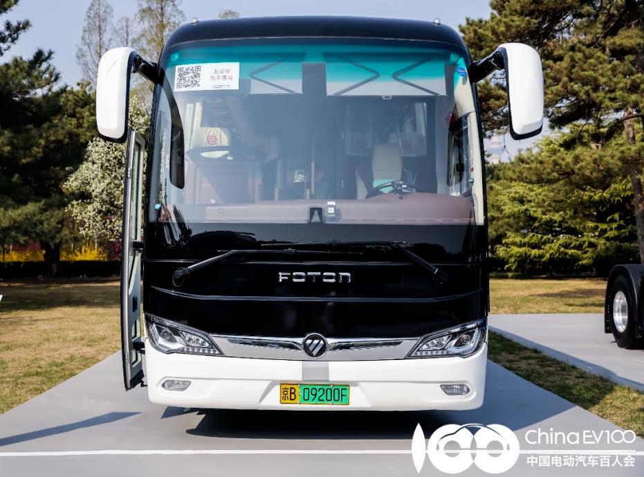 亮相高級別會議,歐輝氫燃料客車出征2023百人會展現中國“氫”能力.jpg 亮相高級別會議,歐輝氫燃料客車出征2023百人會展現中國“氫”能力.jpg