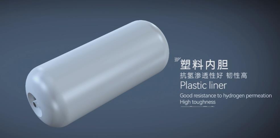 Ⅳ型儲氫瓶塑料內膽.jpg