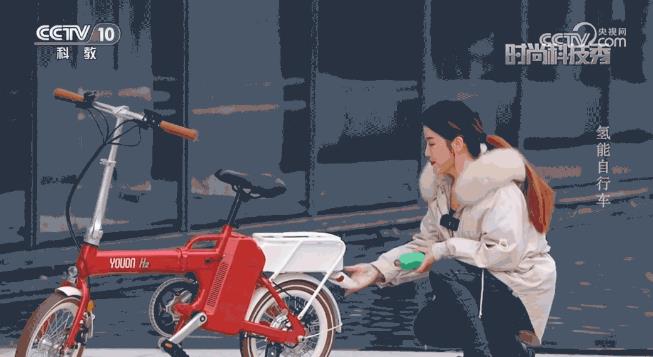 永安行氫能自行車、微型太陽能制充氫一體機入選央視《科技時尚秀》!.jpg
