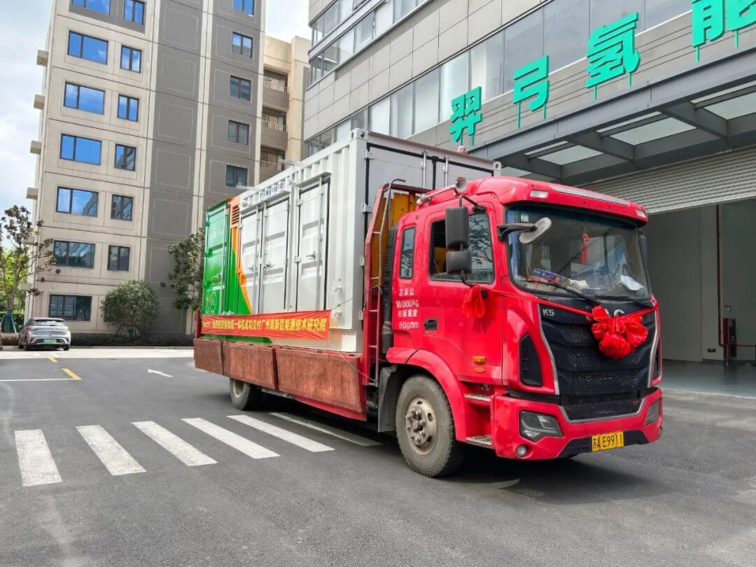 坐標廣州!羿弓氫能研制可移動制加氫一體撬裝設(shè)備發(fā)貨啦!1.jpeg