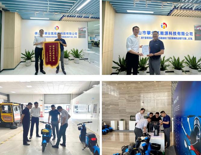 攀業(yè)氫能攜手廣州海關(guān)國(guó)內(nèi)首次解決氫能兩輪車出口問題1.jpg