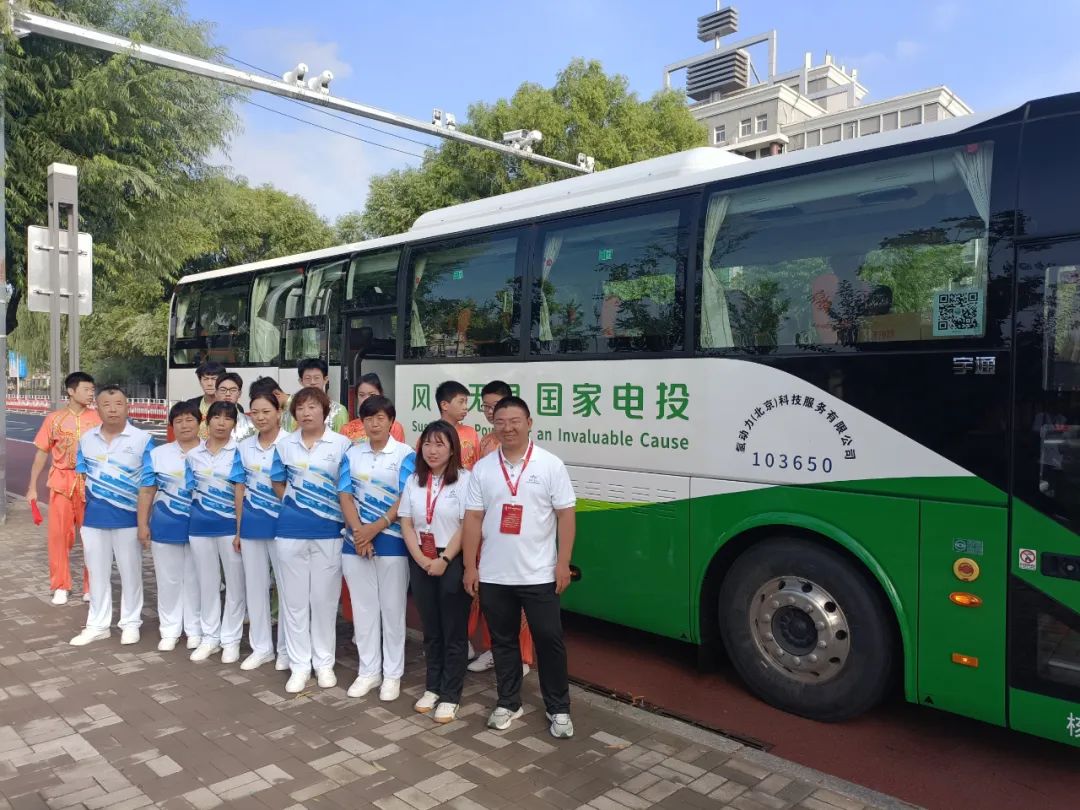 氫動力科技助力北京市第十一屆民族傳統體育運動會.jpg