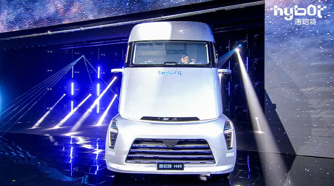 2025年量產上市!全球首款氣態氫續航超1000km重卡汽車!海珀特H49重磅發布.jpg