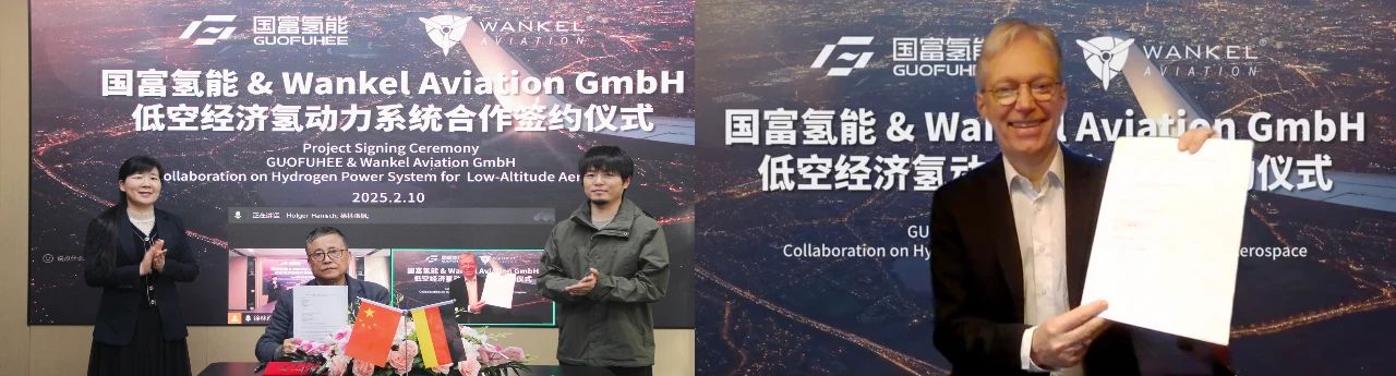 微信圖片_20250211144928.jpg undefined